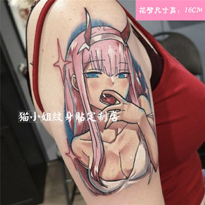 花臂纹身贴女少女
