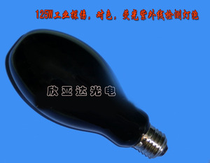 125W 220V荧光检测灯 E27螺口紫光灯蓝黑灯泡舞台灯（自镇流）