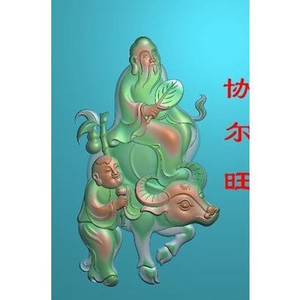 浅浮雕白玉灰度图精雕图artcam木雕图玉雕紫气东来 老子出关