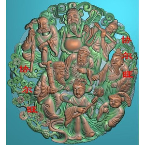 灰度图浮雕精雕图artcam玉雕木雕图46牌挂件八仙圆牌八仙过海