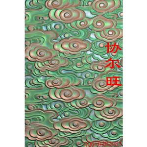 灰度图精雕浮雕图artcam玉雕图电脑雕刻图仿古龙凤钟馗46背景祥云