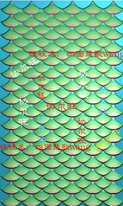 精雕图jdp灰度图bmp浮雕图玉雕图1鱼鳞 鳞片 水纹 海浪 水花