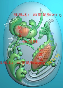 精雕图jdp灰度图bmp浮雕图玉雕图椭圆水花荷花鱼莲花鲤鱼连年有余