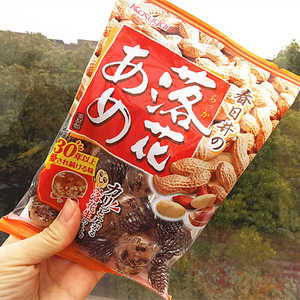 日本进口零食品春日井kasugai花生味硬糖落花生仁颗粒130g约18粒