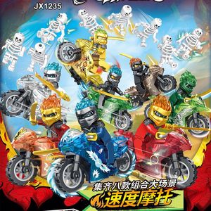 巨象JX1235幻影水晶速度摩托车忍者益智拼装DIY积木男孩玩具礼物