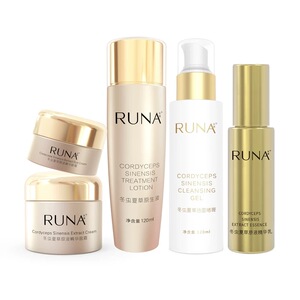 00东阳光乳娜化妆品企业店淘宝东阳光runa冬虫夏草精华眼霜眼周熬夜