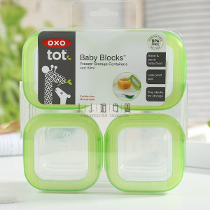 美国OXO辅食盒 冷冻盒 婴儿保鲜盒 密封便携盒 冰格 储存盒