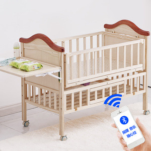 自动婴儿床实木电动摇篮床多功能智能婴儿遥控新生安