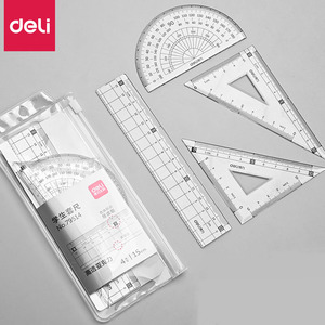 80354人付款天猫【送得力套尺】软尺20cm尺子小学生专用文具儿童套