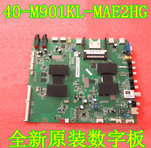 TCL原装TCLL50E5690A-3D液晶主板40-M901KL-MAG2HG屏V500DK1-LS1