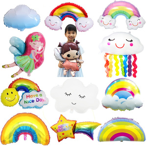 彩虹云朵气球 儿童节幼儿园装饰 小天使仙流星流苏可爱笑脸白云