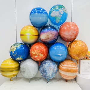 22寸八大行星气球星空太阳地球月亮金木水火土天海王星4D铝膜气球