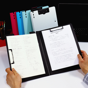A4文件夹多功能双夹写字板可折叠资料夹A3试卷夹PP合同签约夹定制