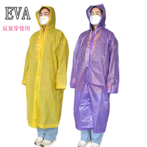 EVA非一次性雨衣 带扣雨披 便携式彩色塑料长款雨披