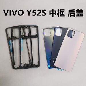 适用于vivo y52s原装后盖y31s原装电池后盖中框屏框边框电池外壳