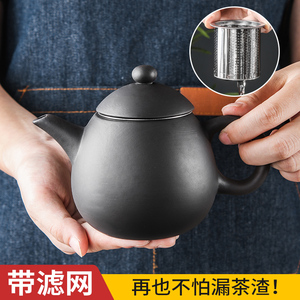 宜兴紫砂壶大容量龙旦茶壶内置不锈钢过滤梅花泡茶壶功夫茶具套装