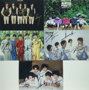 宋亚轩 马嘉祺 丁程鑫 姚景元等 亲笔签名照片 5张款 台风少年团