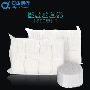止血棉棒
