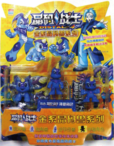 热门动漫晶码战士系列公仔金木水火土晶码兽全网常州银河公司授权