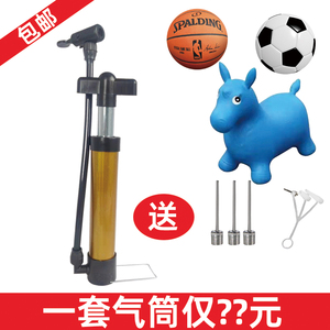 打气筒篮球通用篮球打气筒加气针万能气针球针篮球充气针篮球气针