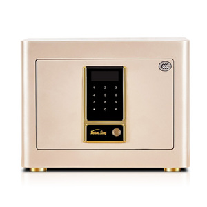 杰宝大王保险柜家用小微型3c认证30cm保险箱办公全钢防盗床头35cm新