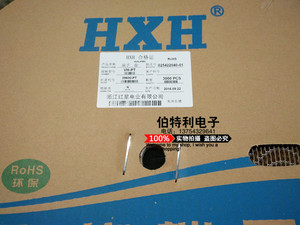 HXH 红星 接插件VH-PT(3.96mm)连带端子一卷3K HX39600-PT