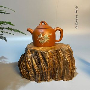 天然实木壶承  摆台 根雕树瘤体 花器玉石茶壶茶杯底座 茶空间搭