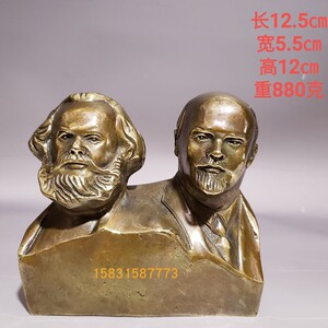 热卖纯铜马克思列宁人物雕塑仿古马列一体半身像居家桌面装饰摆件