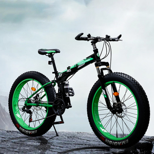 大轮胎自行车24寸26寸粗轮胎软尾越野山地车成人变速折叠单车宽胎