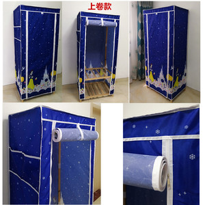 布衣柜套外罩布套单卖