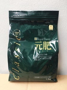 日本进口的肥料