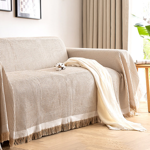 亚麻沙发套