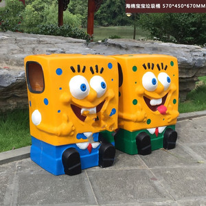 幼儿园玻璃钢果壳箱游乐园户外创意可爱卡通垃圾桶雕塑园林公园