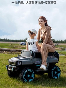 悍马儿童电动车四轮可坐大人双人遥控玩具皮卡越野车小孩宝宝汽车