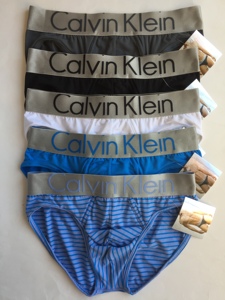 美国正品 calvin klein/ck内裤男士宽腰边柔软三角裤u2715 无包装