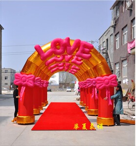 4/6/8米love粉色小花门/充气气模/婚庆道具用品/拱门/彩虹门