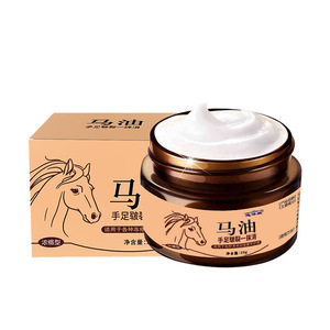镇平普瑞尔实业马油防开裂冻疮膏滋润手足皲裂冻疮马油一抹消