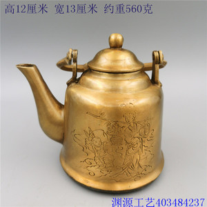 纯铜壶仿古做旧老包浆铜器茶壶酒壶古玩收藏家居装饰工艺创意摆件