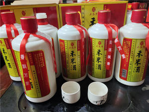 梅州客家八尺大客丰禾米酒 禾米香裸瓶装小锅原浆古法酿造500毫升