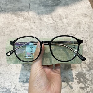 言茶光学眼镜框tr90镜圈板材镜腿yc55078小框形可配高度近视平光