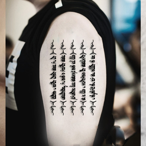 泰国刺符纹身贴梵文经文招财转运姻缘符防水持久果汁图腾象神包邮