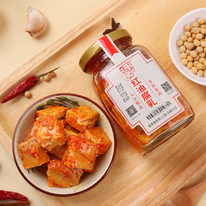 台湾人道素菜红油腐乳安徽淮南豆腐红方微辣美食瓶装豆制品260g