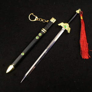 21cm风云雄霸天下无名英雄剑模型合金钥匙扣挂件挂饰摆件摆饰