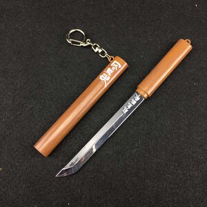 16cm 鬼灭之刃 灶门炭治郎匕首武器模型带鞘 合金兵器不可开刃
