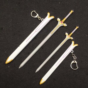 刀剑神域亚丝娜创世神剑模型合金钥匙扣挂件挂饰摆件摆饰cosplay