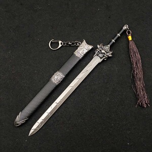 5cm 中国古剑逆鳞剑模型合金钥匙扣挂件挂饰摆件摆饰礼品玩具