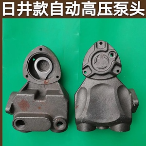 日井家用增压水泵配件