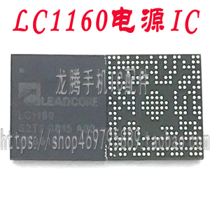 小米 红米2CPU LC1860C CPU红米2电源LC1160 bcm4343skubgwifi IC