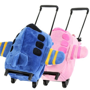 外贸出口原单POPATU 幼儿园1-6岁儿童飞机拉杆箱毛绒书包双肩背包