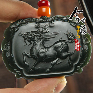 新疆和田玉黑羊脂墨玉兽吊坠麒麟祥瑞引福归堂黑碧玉牌子麒麟挂件